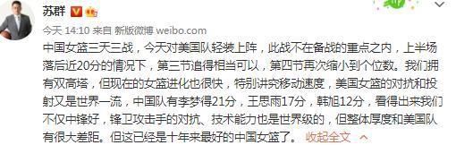 在新一期;妖界新闻眼短片中，郭京飞调侃自己与冯绍峰有多场床戏和超高难度的;公主抱，并因此扭伤腰，展现出两人错综复杂的奇妙关系